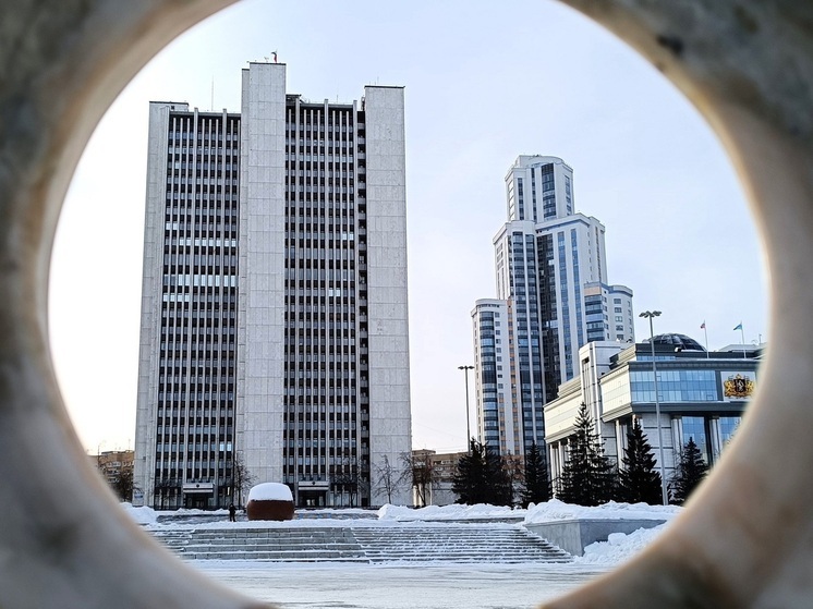 Инфляция в Свердловской области замедляется уже восемь месяцев