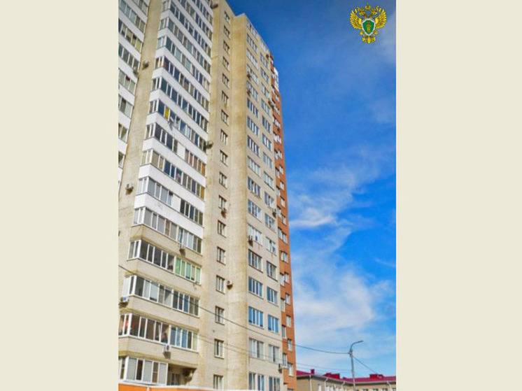 Прокуратура отреагировала на срыв сроков проведения капремонта многоэтажки в Ставрополе