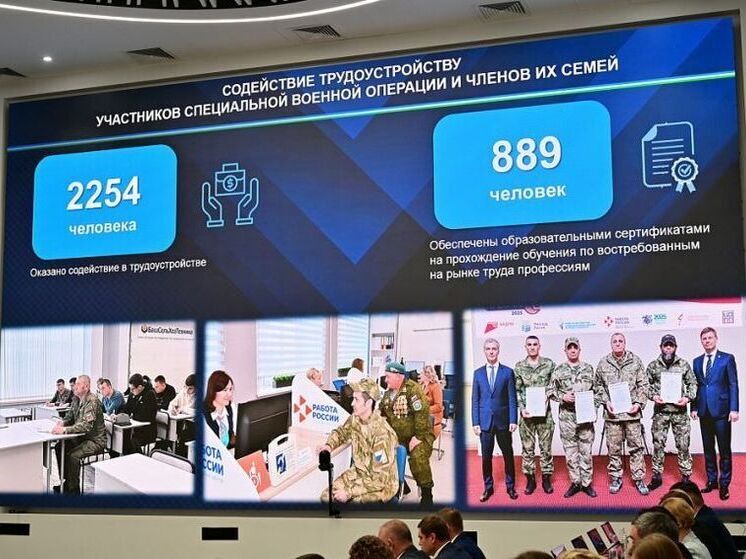 Почти семь тысяч участников СВО отдохнули в санаториях Башкирии