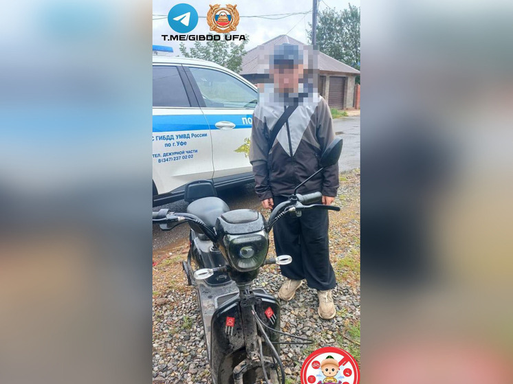 В Уфе за рулем транспорта задержали подростков 12 и 16 лет