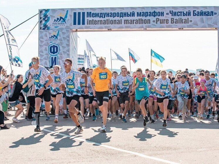 Глава Бурятии объявил о рекордном количестве участников марафона "Чистый Байкал"