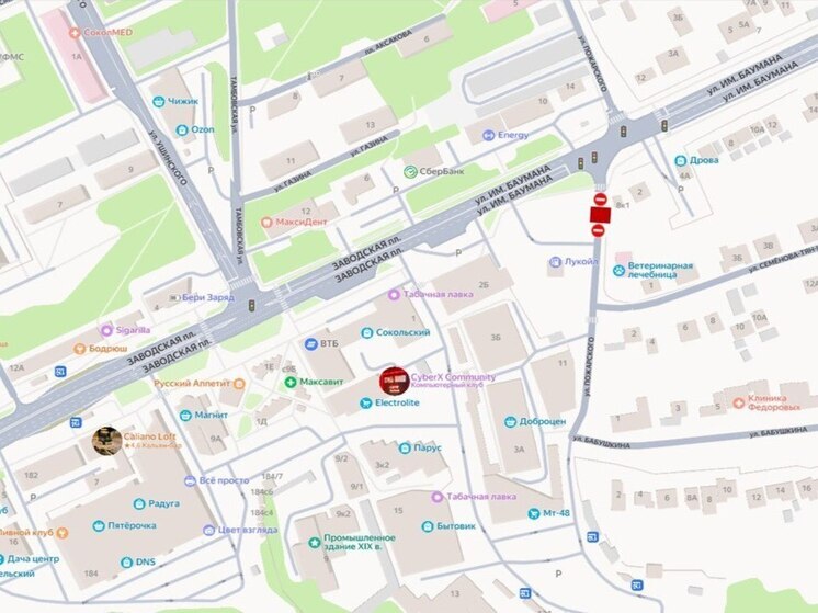Липчан предупреждают об изменениях в работе общественного транспорта