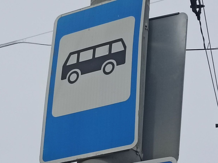 В Мончегорске 2 августа изменятся маршруты автобусов из-за «ТАБУРЕТКИ»
