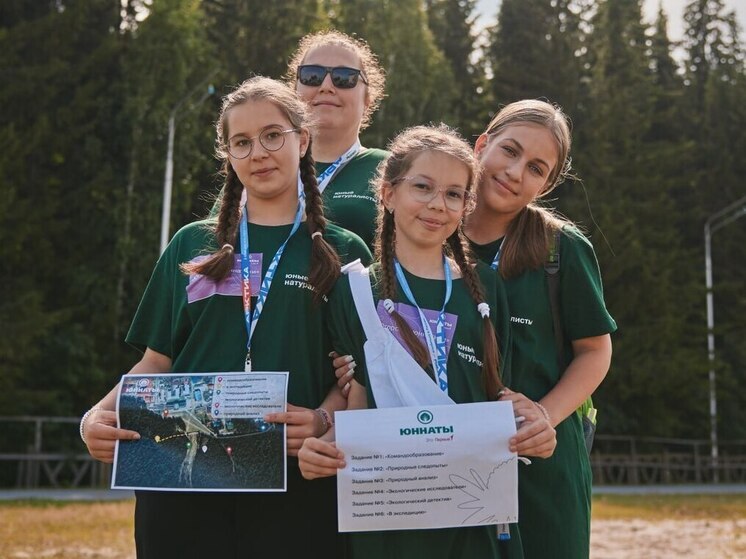 Югра принимает масштабный форум «Арктика. Лёд тронулся»