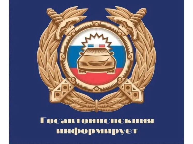 В Ярославле за выходные задержали 45 пьяных за рулем