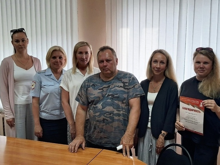 С основным докладом выступила командир дружины Светлана Антонова