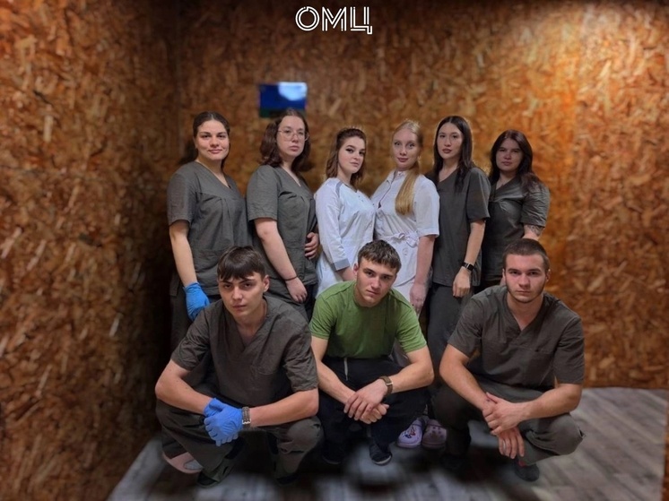 Калужанам предлагают приехать на Всемирный слёт молодежи