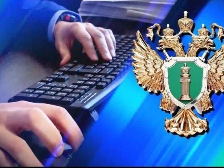 В Херсонской области овощевод похитил более 11 млн бюджетных рублей