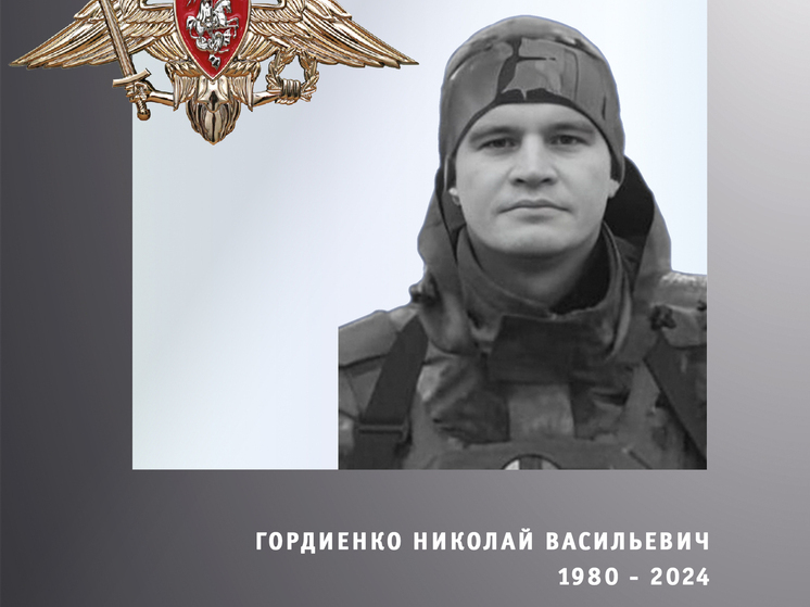 Названы имена погибших на спецоперации бойцов Ивановской области