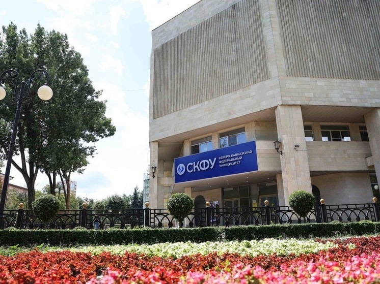 Дмитрий Беспалов покинул пост ректора СКФУ