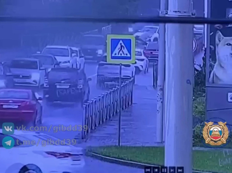 В Калининграде женщина попала под машину на «зебре»