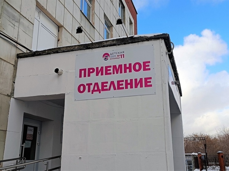 57 детей родилось за неделю в Курганском перинатальном центре