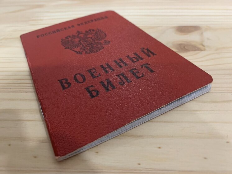 Еще 3 тысячи воронежцев отправились в войска в рамках весеннего призыва