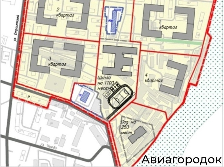 В Ханты-Мансийске начинается реновация Авиагородка