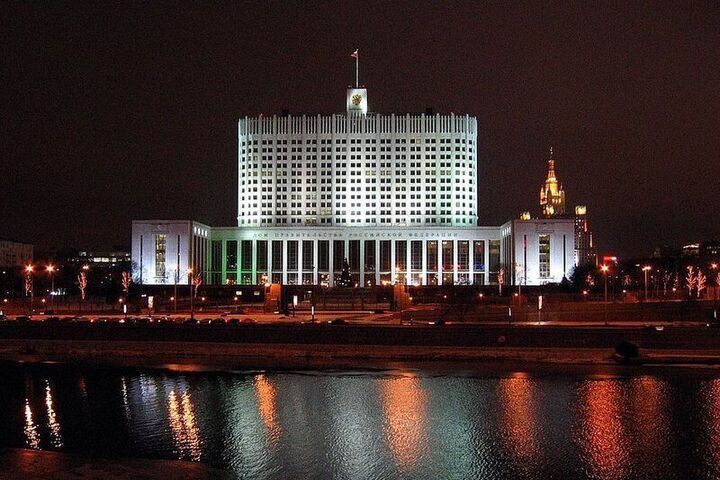 РФ официально закрывает 20 пунктов пропуска, действовавших на границе с Украиной