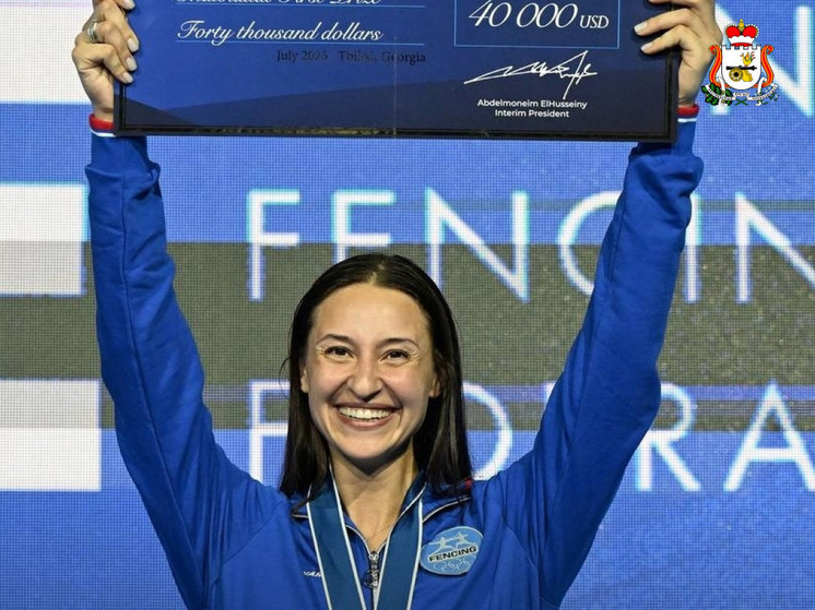 Смоленская саблистка Яна Егорян стала чемпионкой мира по фехтованию