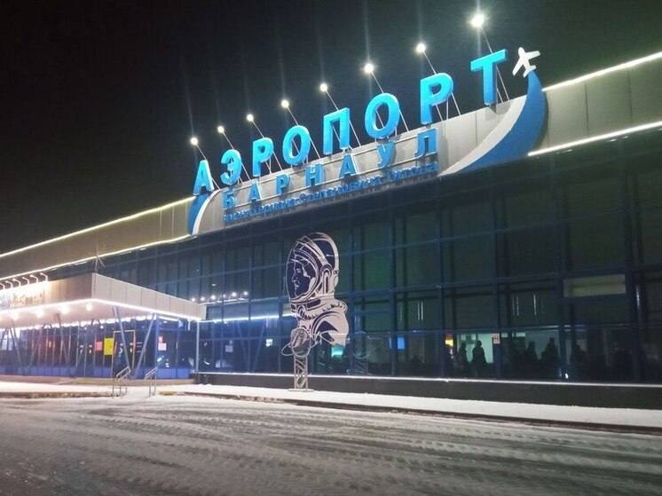 В аэропорту Барнаула задержали рейс «Аэрофлота» в Москву