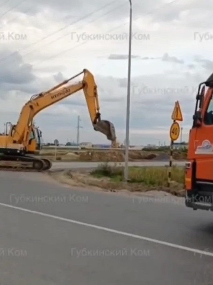 Стали известны причины бунта экскаваторщика в Губкинском