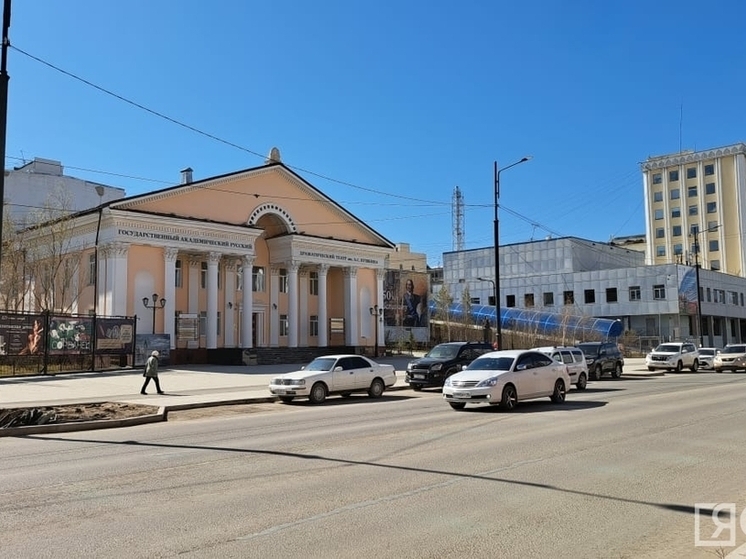 Русский театр им. А.С. Пушкина Якутии стал победителем всероссийского конкурса постановок по произведениям современных драматургов