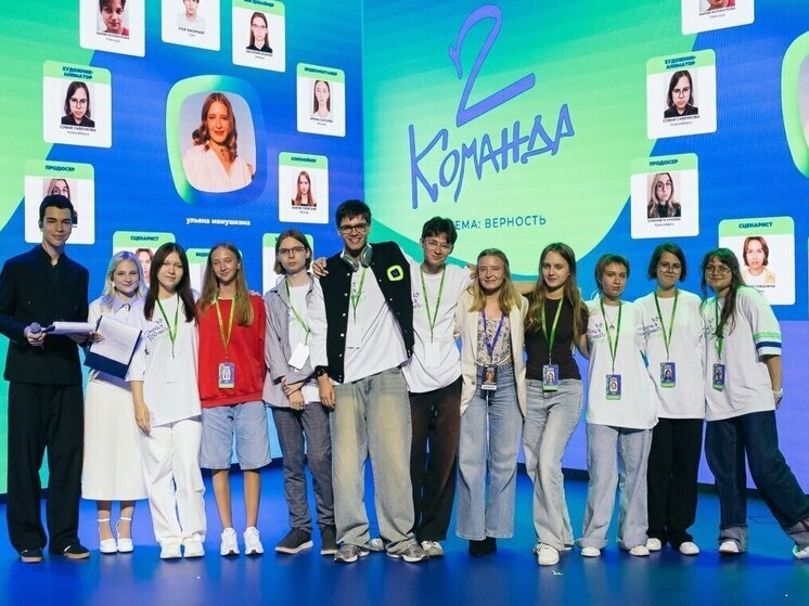 Липецкие школьники вышли в финал всероссийского чемпионата ArtMasters Junior