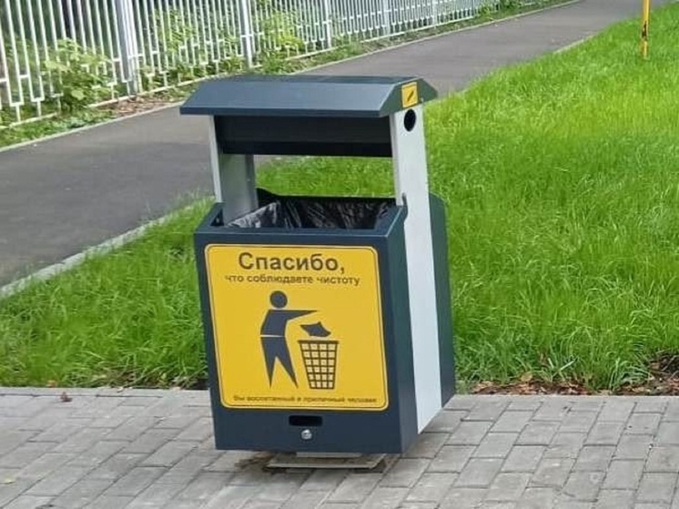 В Иванове установят еще 200 урн нового образца
