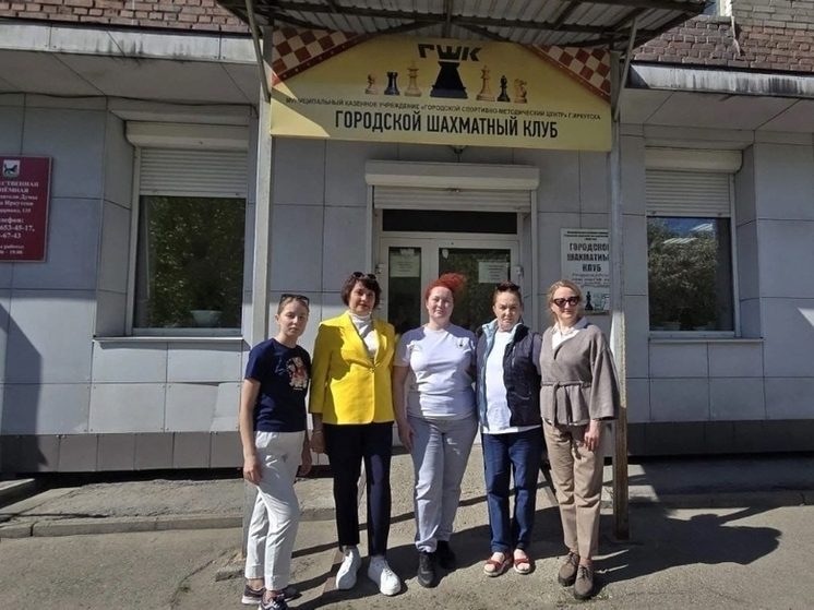 Депутат думы Иркутска Татьяна Марченко отчиталась за полгода работы
