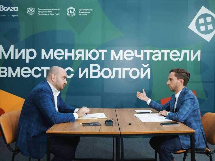 Вячеслав Федорищев и Максим Древаль обсудили развитие общества «Знание» в Самарской области