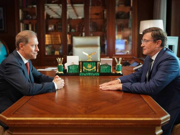 Никитин и Мантуров обсудили будущее нижегородской промышленности