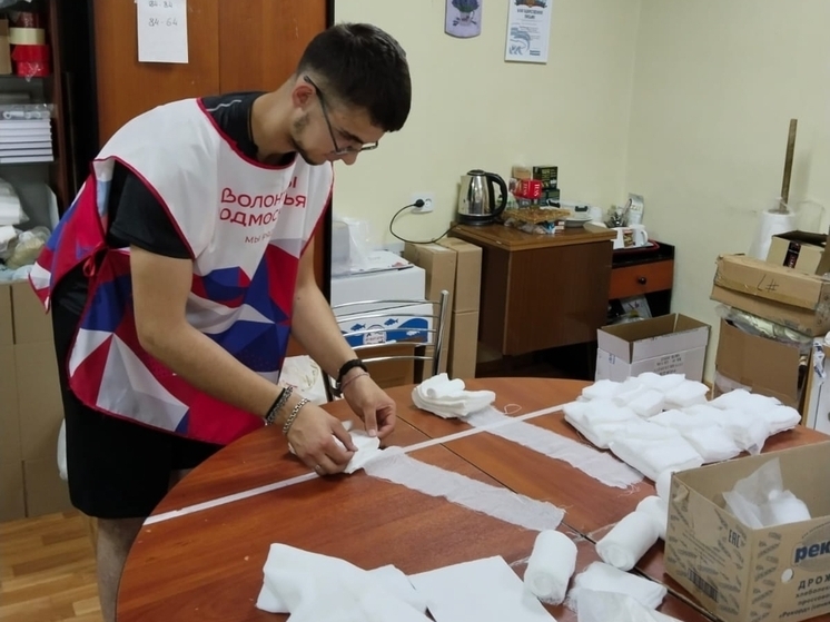 В Протвино продолжает работать волонтерское движение