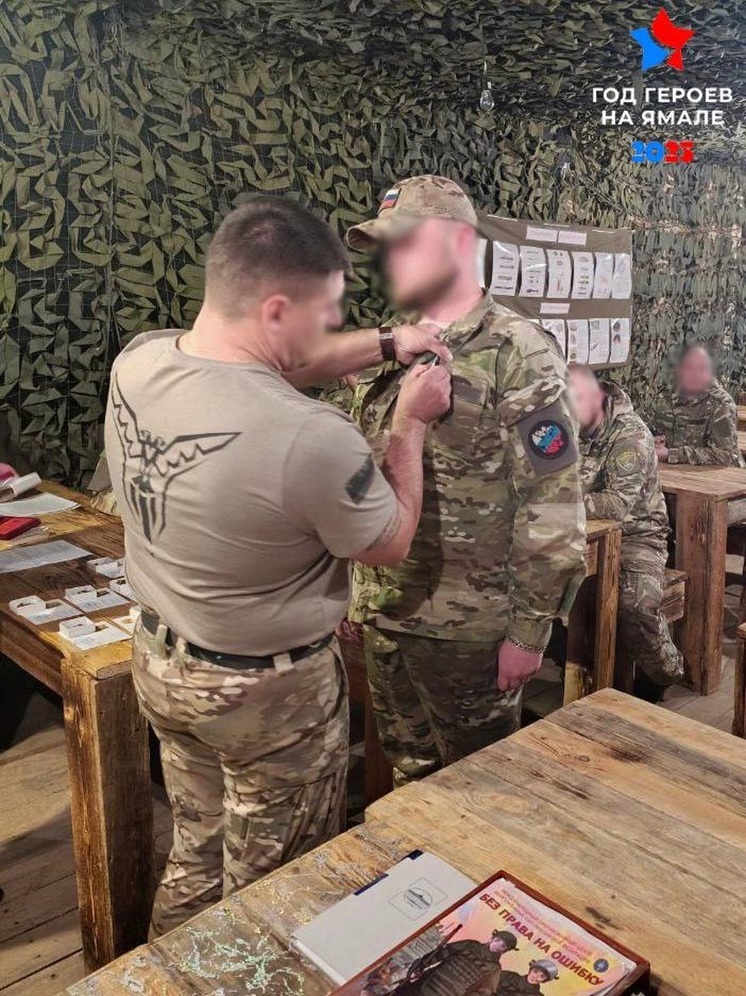Боец СВО из Надыма получил медаль «За отвагу»