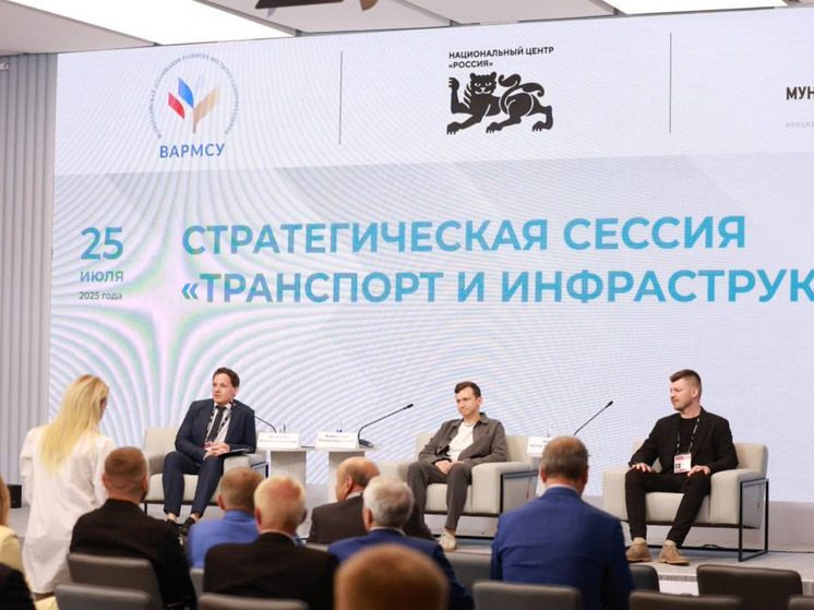 В Апатитах обсудили разработку новых правил для транспорта