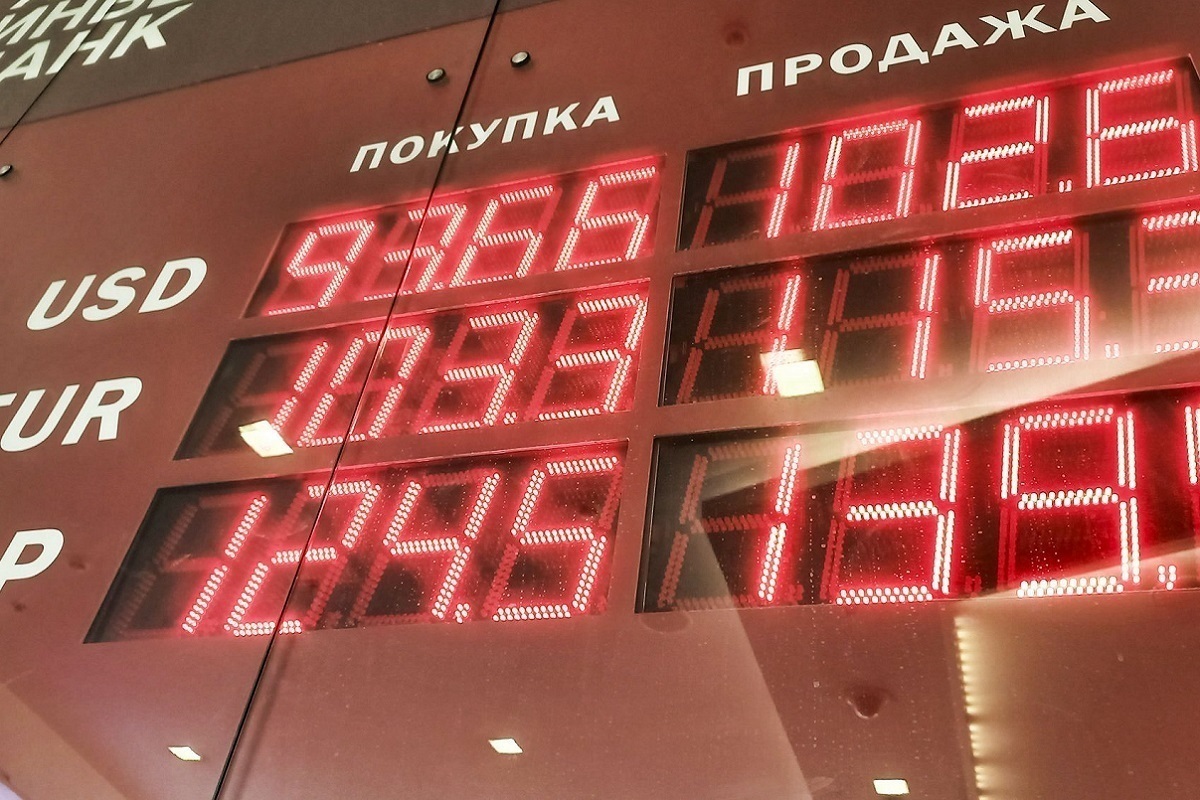 Специалист спрогнозировал динамику курса доллара осенью в пределах 83 — 89 рублей