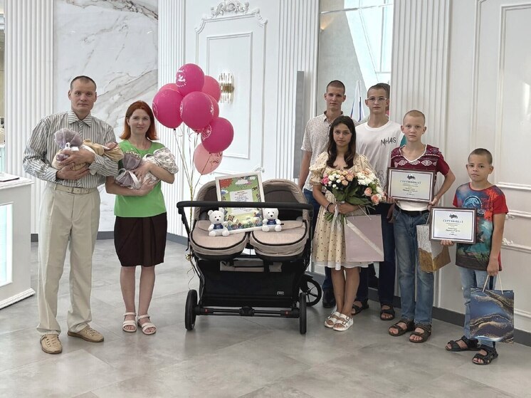 В Корочанском районе торжественно зарегистрировали рождение двойни