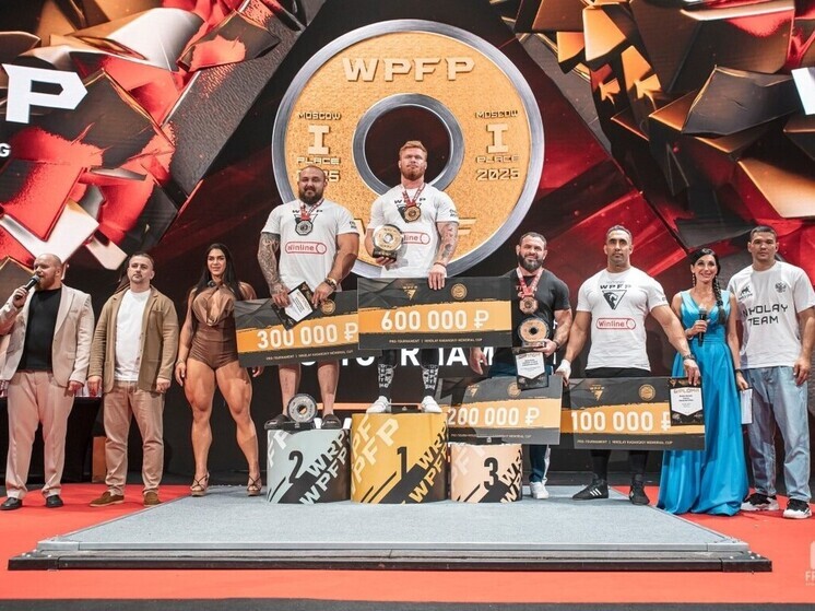 Pride Sport Fest: итоги главного силового события лета