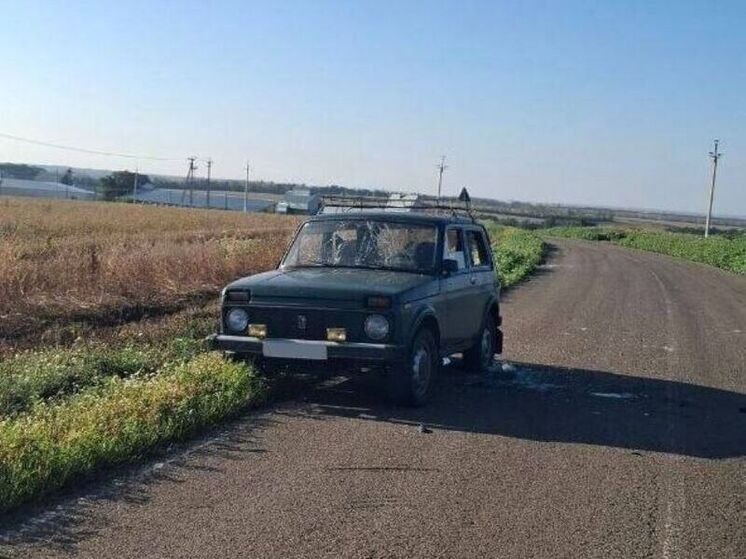 В Валуйском округе дрон атаковал авто с супружеской парой: мужчина погиб