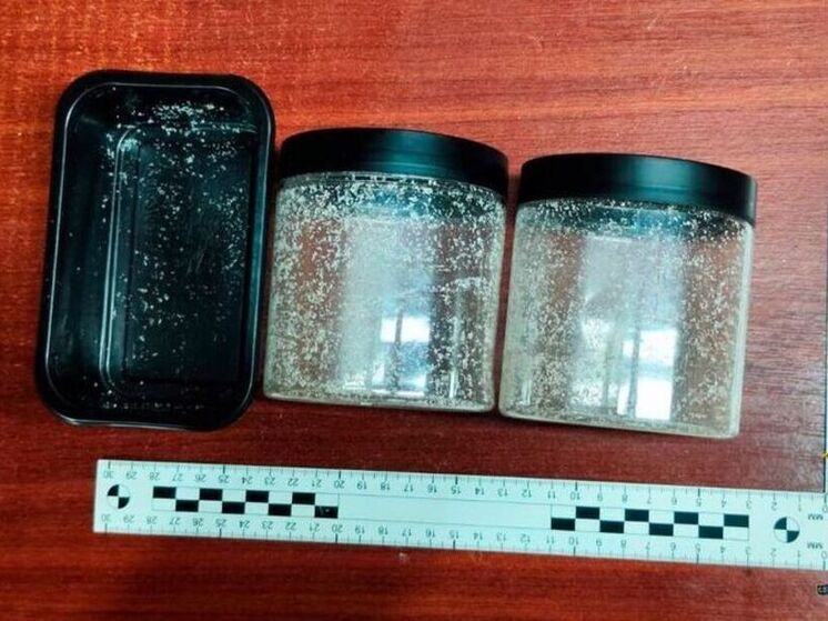 В Калуге задержаны молодые распространители дури