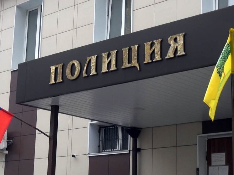 В Липецкой области завершено расследование дела о сбыте наркотиков