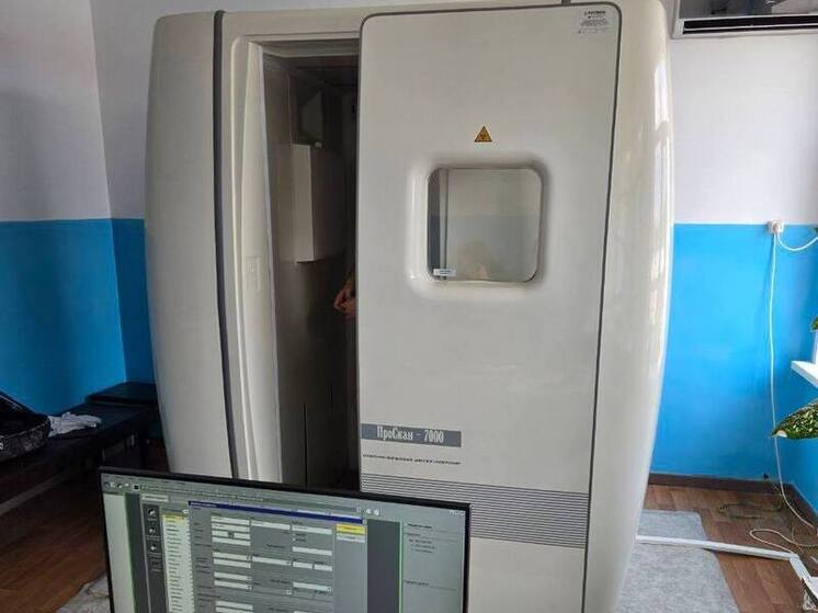 Новый цифровой флюорограф введен в эксплуатацию в больнице в Ровеньках