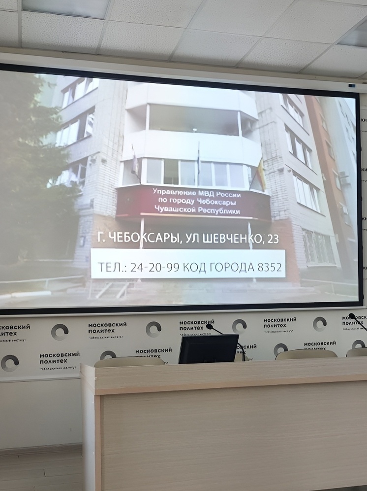 В Чебоксарах возбуждено дело о мошенничестве с материнским капиталом
