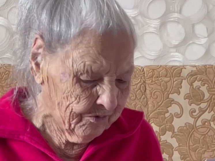 Жительница Улан-Удэ отметила 105-летний юбилей