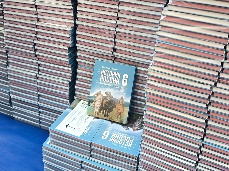 В Хакасию поступили новые школьные учебники стоимостью 14 млн рублей