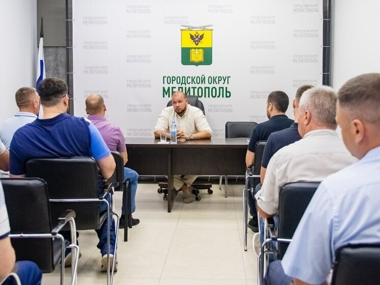 В Мелитополе обсудили благоустройство города