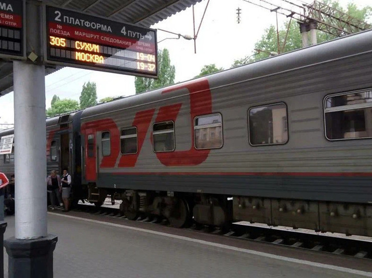 50 детей-дзюдоистов сняли с поезда в Краснодарском крае из-за кишечной инфекции
