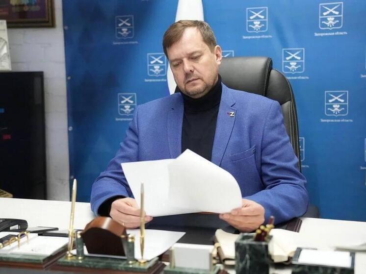 Общественные приемные Губернатора появятся во всех муниципалитетах Запорожской области