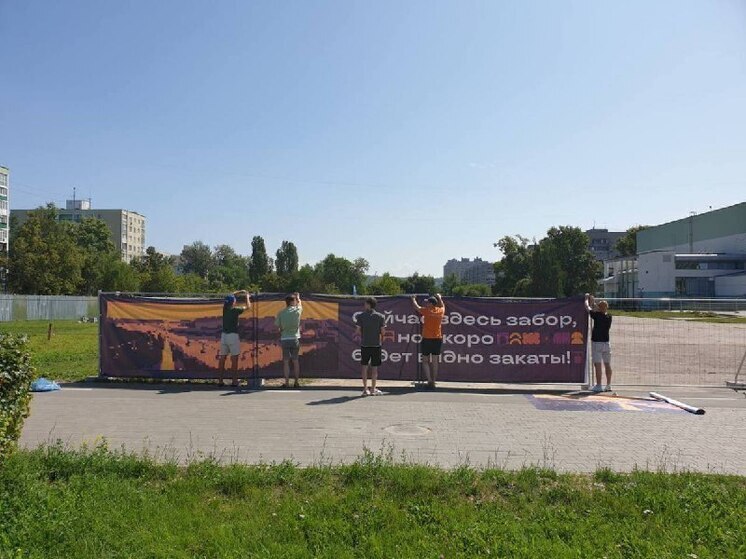 На «Заречке» в Нижнем очертили зону стройки новой канатной дороги