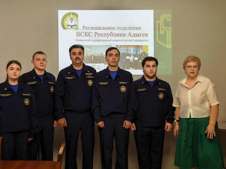 Адыгея и Херсонская область обсудили взаимодействие отделений Всероссийского студкорпуса спасателей