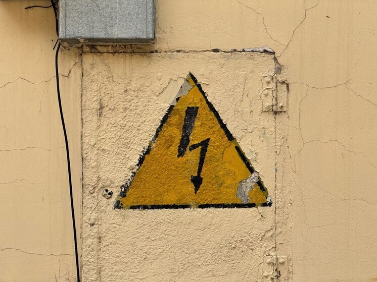 Из обесточенных шахт в ДНР спасли шахтеров