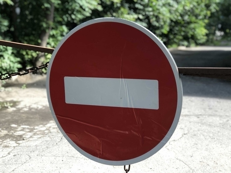 С 1 августа на отрезках двух вологодских улиц будет введено ограничение на передвижение автотранспорта