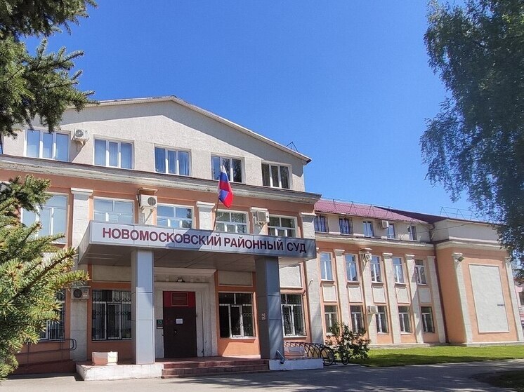 В Новомосковском районе рассматривают дело о гибели двух человек