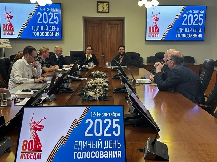 Два кандидата в свердловские губернаторы собрали по 126 подписей депутатов